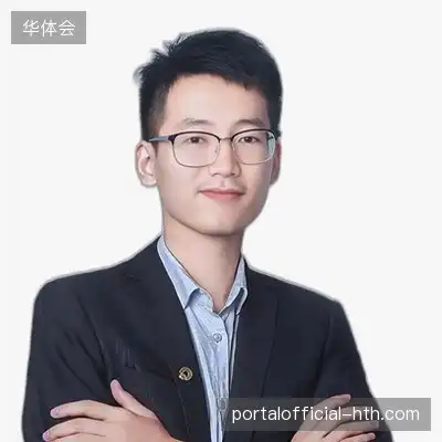 任雅